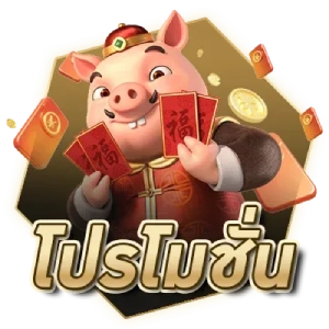 หา เว็ บ หวยตรวจหวย