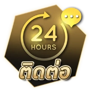 หา เว็บ หวยโพยหวย